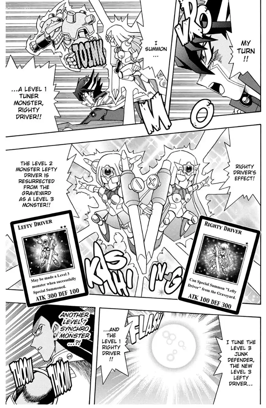 Yu-Gi-Oh! 5D's Chapter 10 12